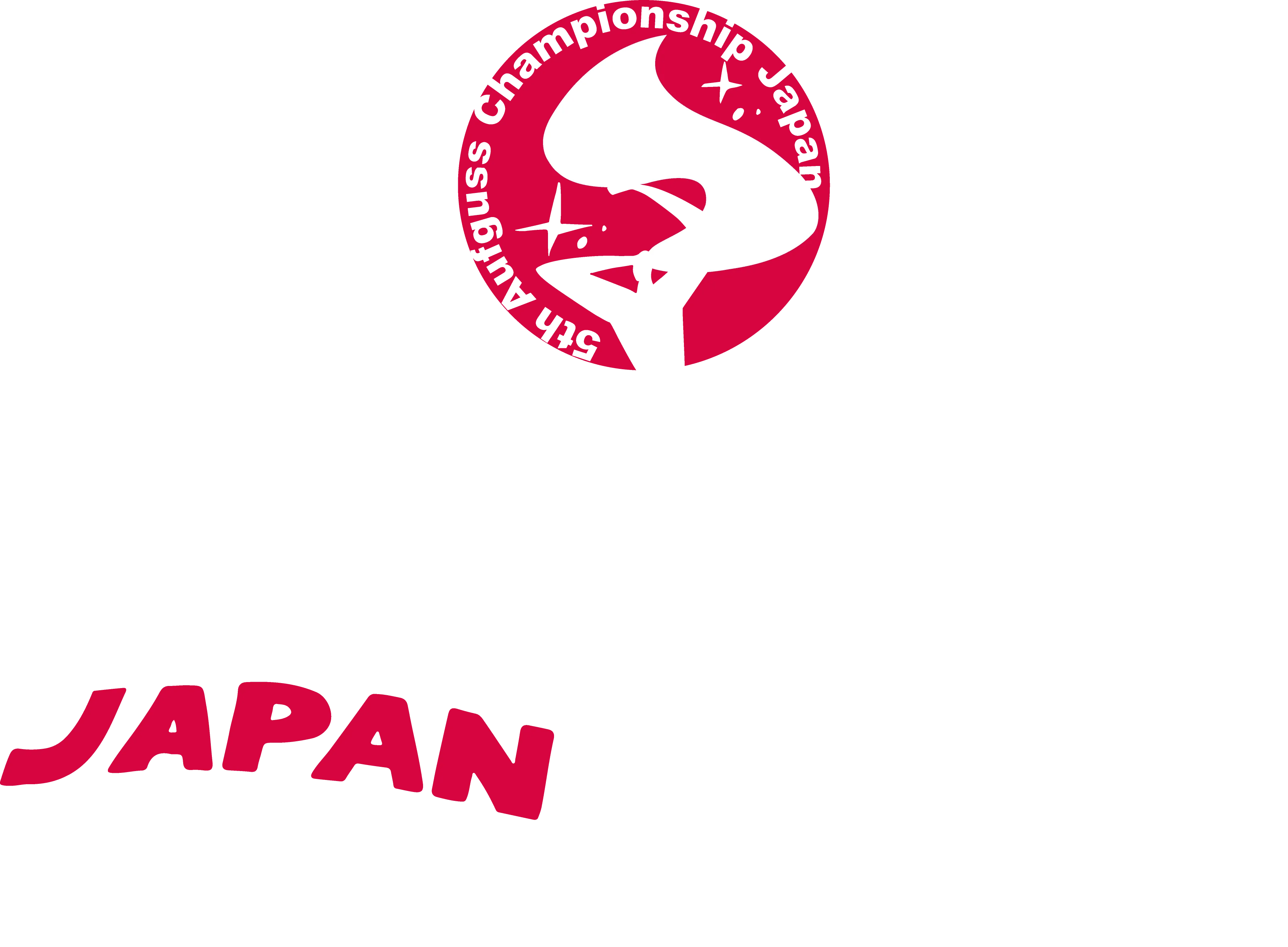 Aufguss Championship Japan2024
