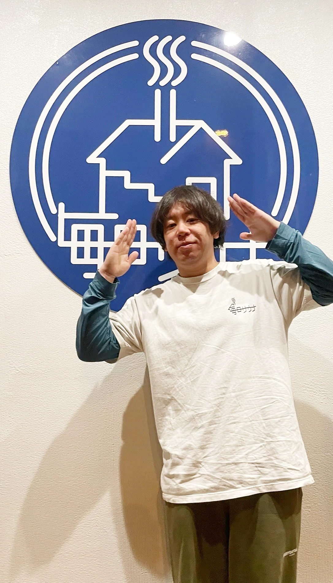 チャンプリュー