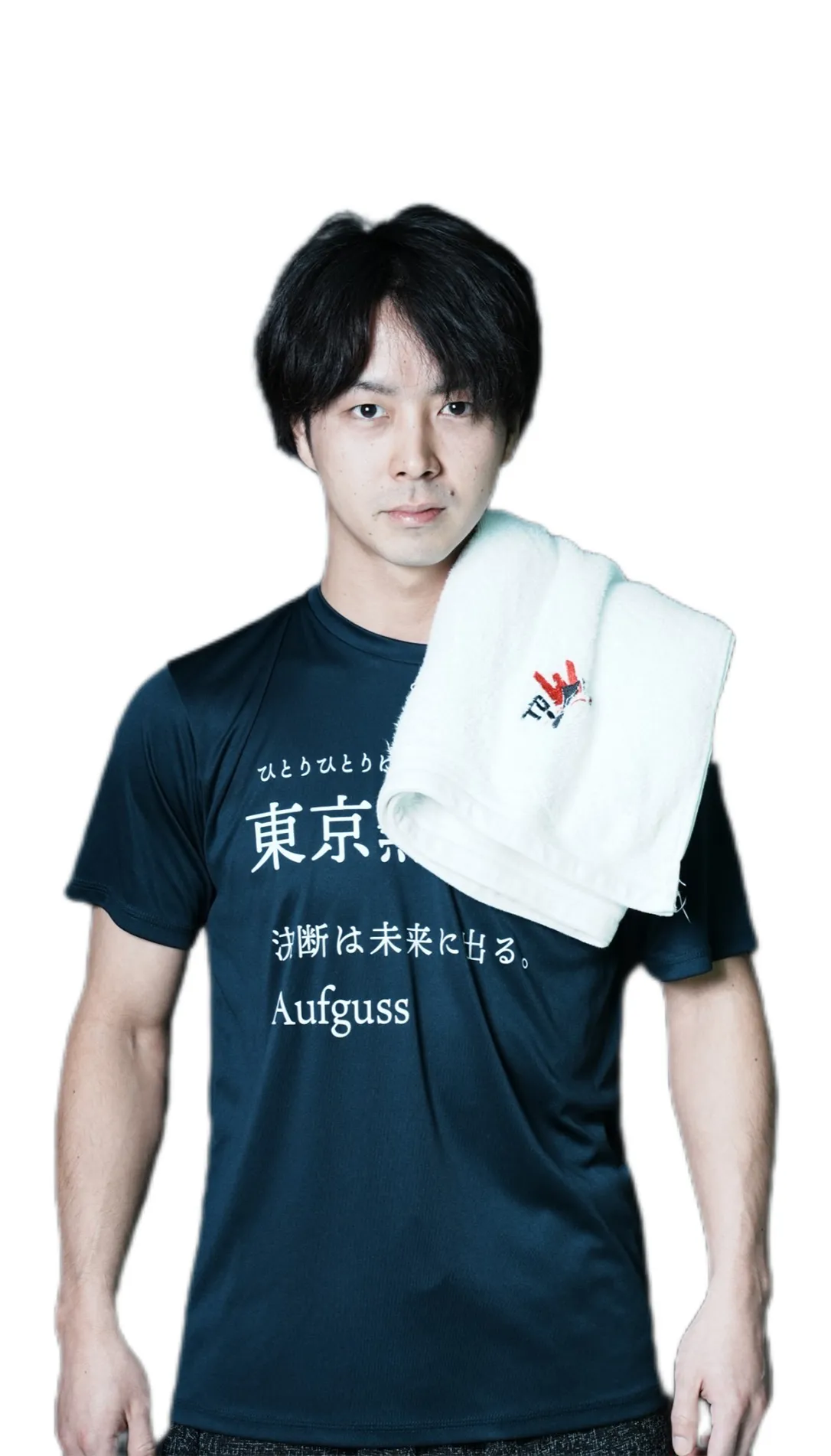 おおはしグース