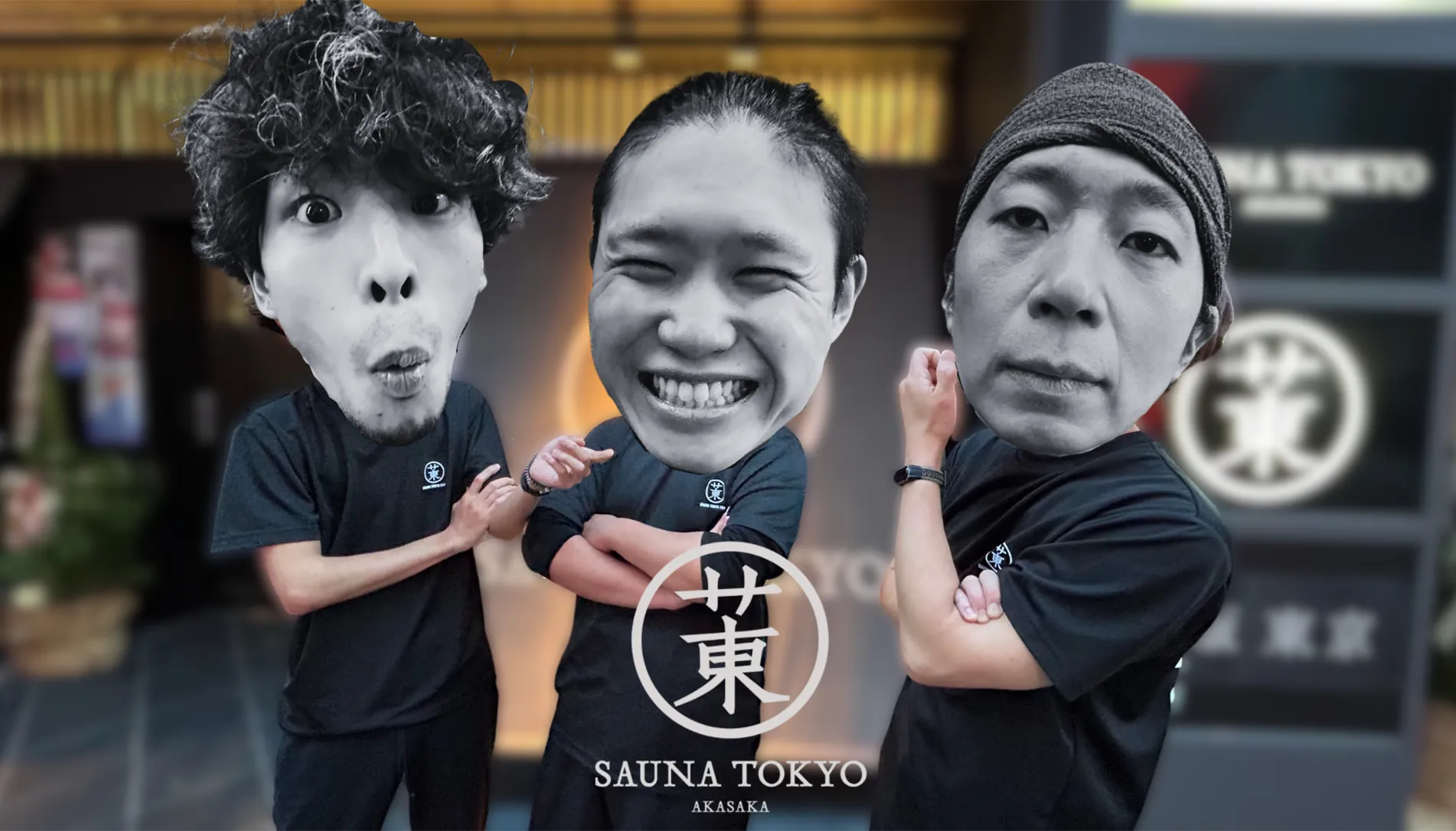 Sauna Tokyo Aufguss Dreams