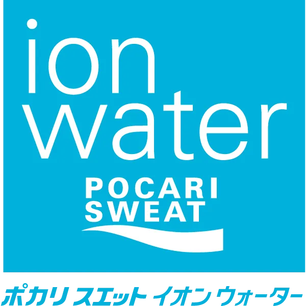 大塚製薬 株式会社 『ポカリスエット イオンウォーター』